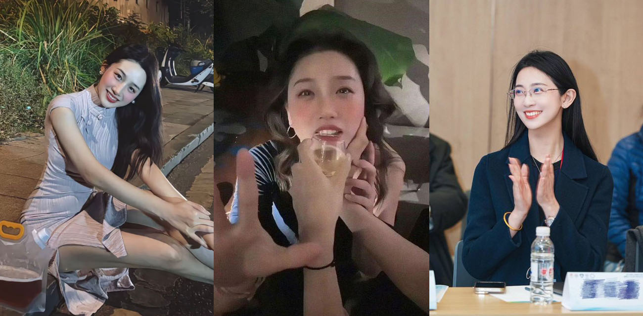 上海体育局财务科员【邢娜】反差私生活大曝光，台上温柔知性公务员台下一脸潮红被领导灌尿带到酒店无套爆操